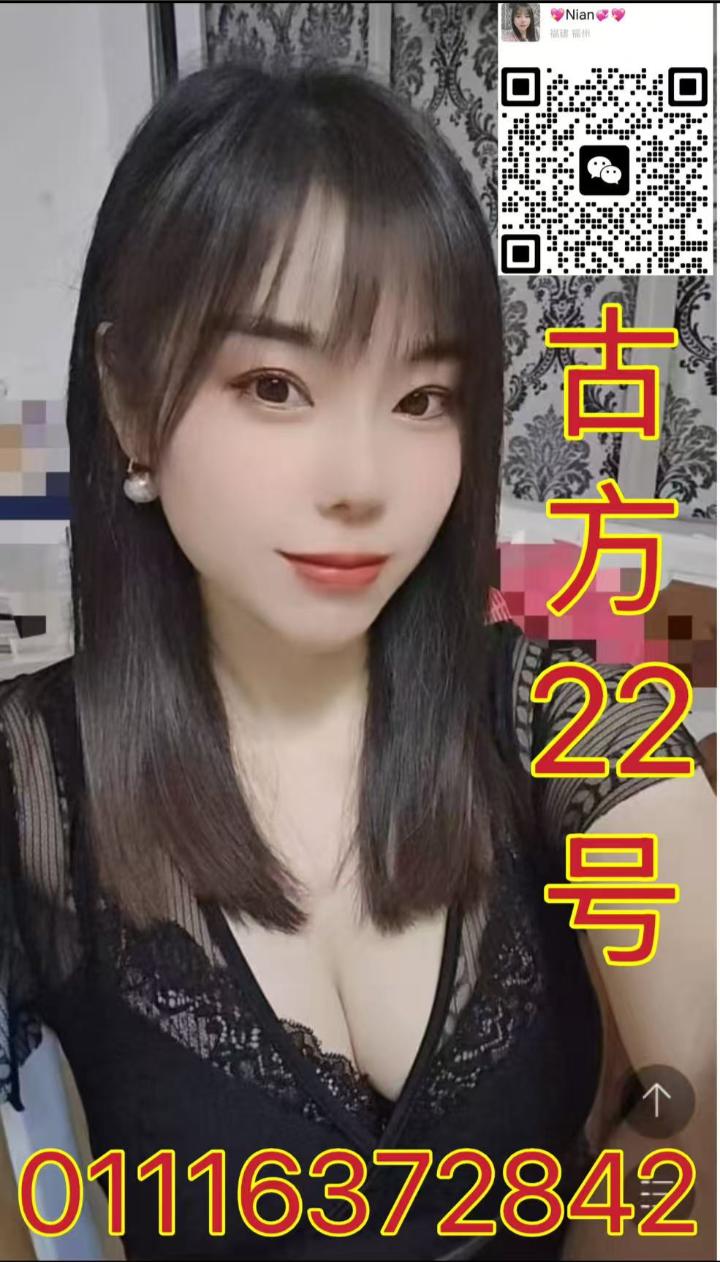 蕉赖古方 (9).jpg