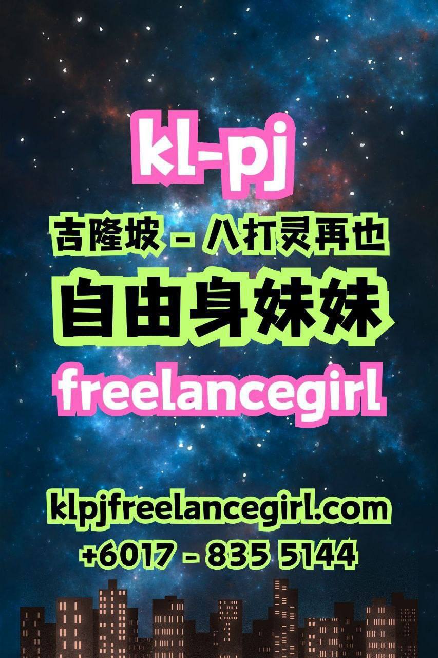 PJ优模群店长.jpg