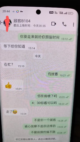 mmexport1747303200438.jpg
