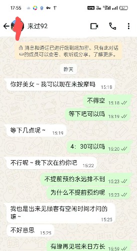 mmexport1747303193904.jpg