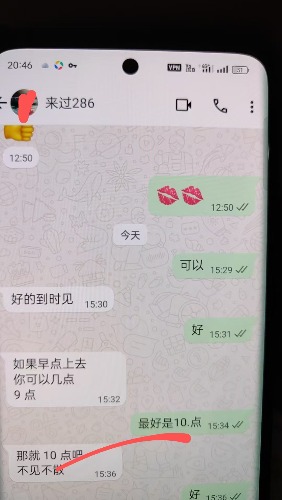 mmexport1747303186162.jpg