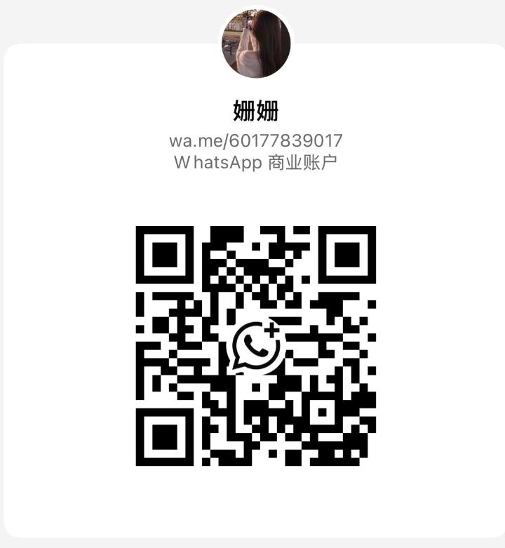 TD云漫姗姗二维码.jpg