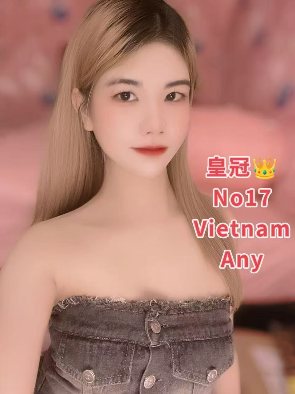 freecompress-蕉赖皇冠店长005.jpg