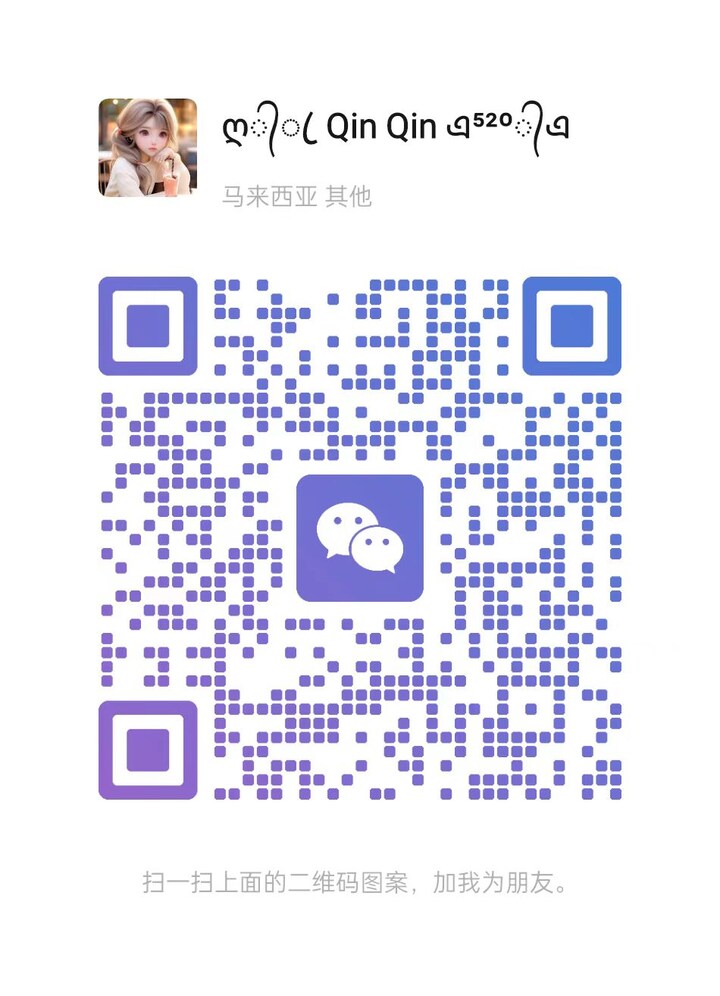 KD北京QinQin微信二维码.jpg