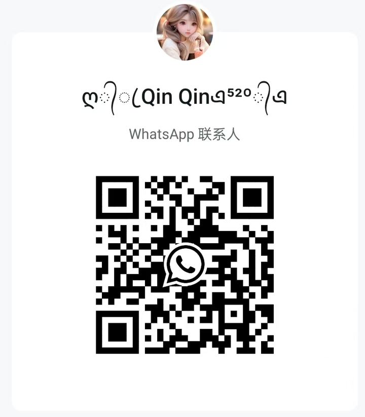 KD北京QinQin二维码.jpg