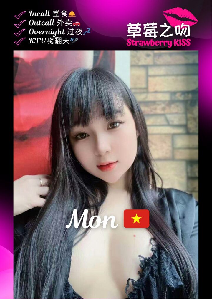 沙登草莓之吻012.jpg