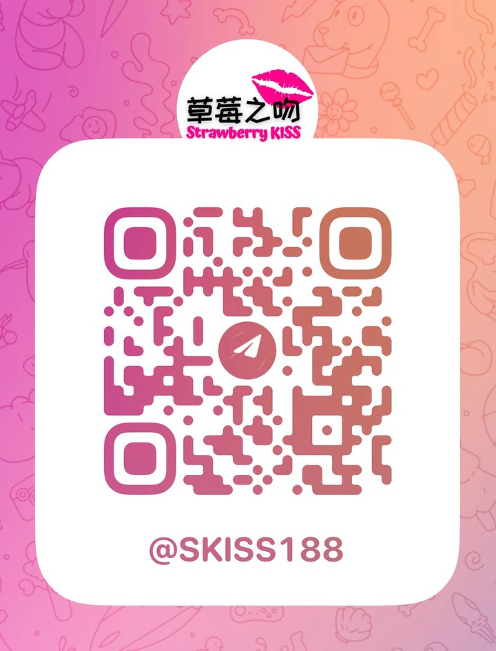 沙登草莓之吻二维码.jpg