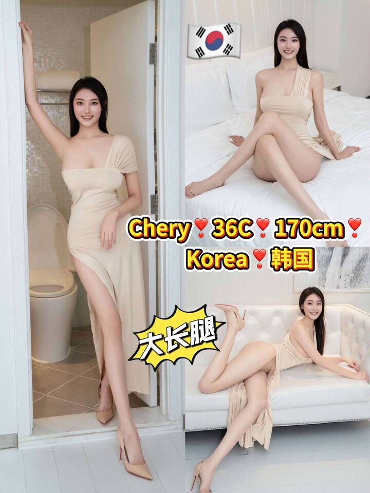 Bangsar 99PremiumGirls006.jpg