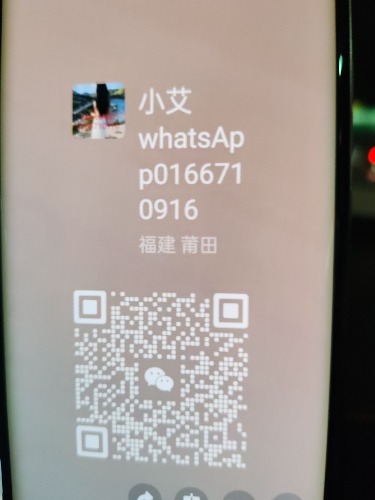 1747485123809114311674910782639.jpg