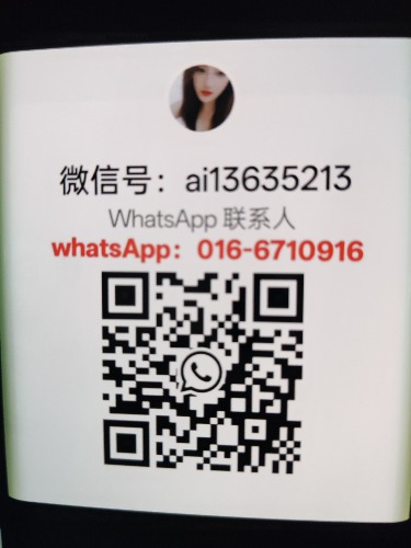 174748515164213652593300975363.jpg