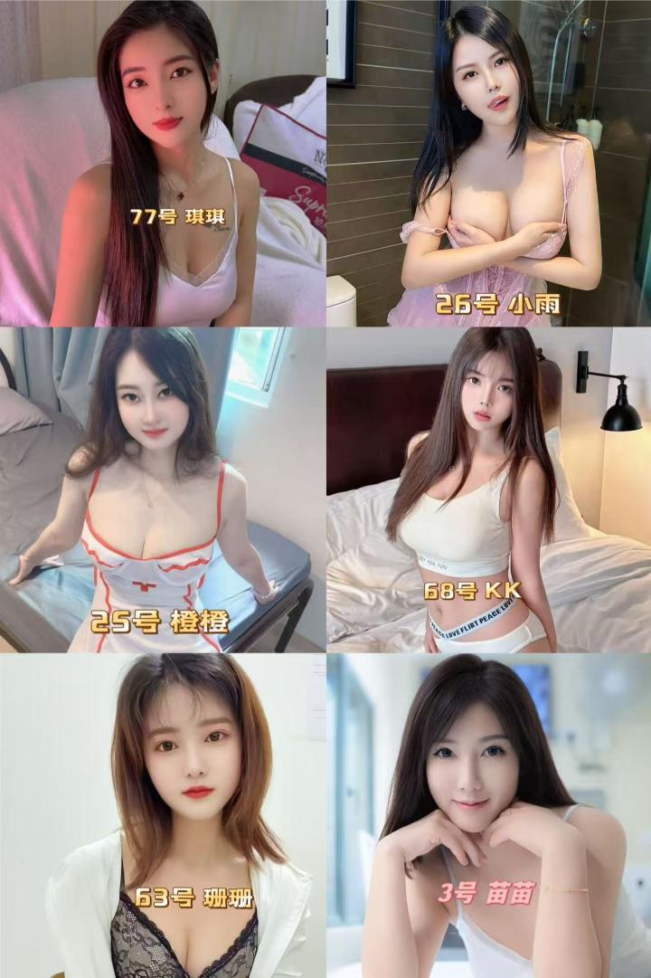 KD倾清泉美女.jpg