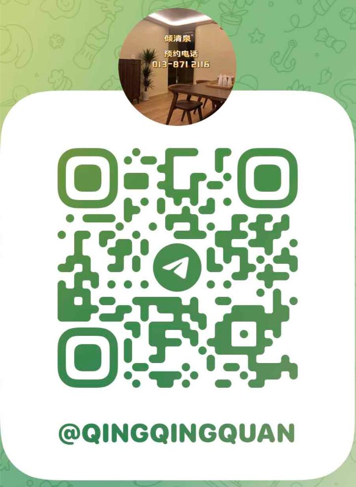 KD倾清泉Telegram.jpg