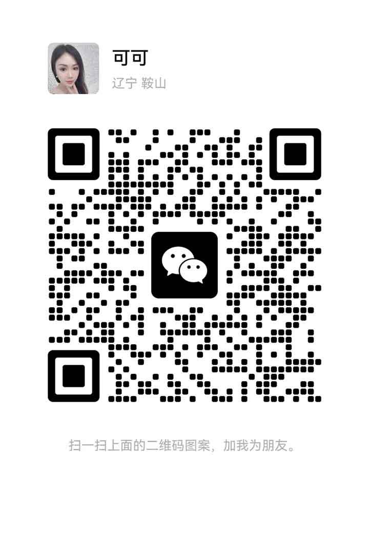 Mkt休闲阁可可二维码.jpg