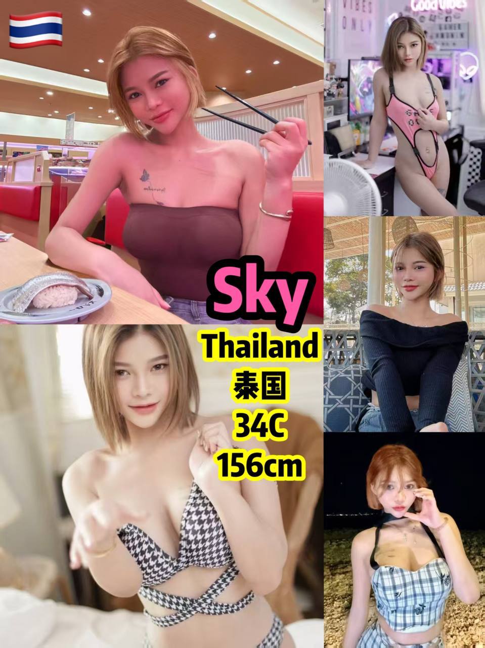 槟城Penang Ai88店长006.jpg