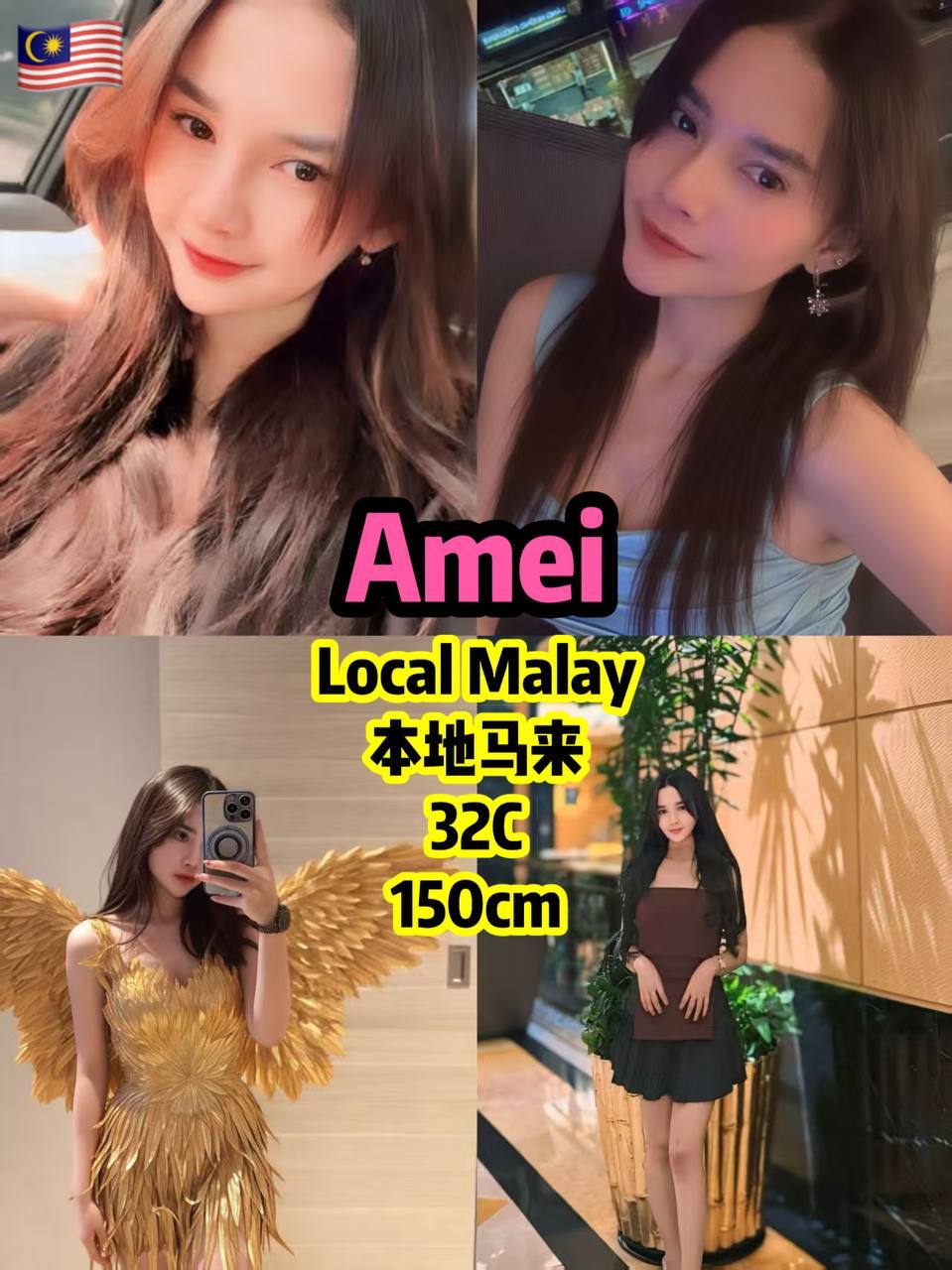 槟城Penang Ai88店长009.jpg