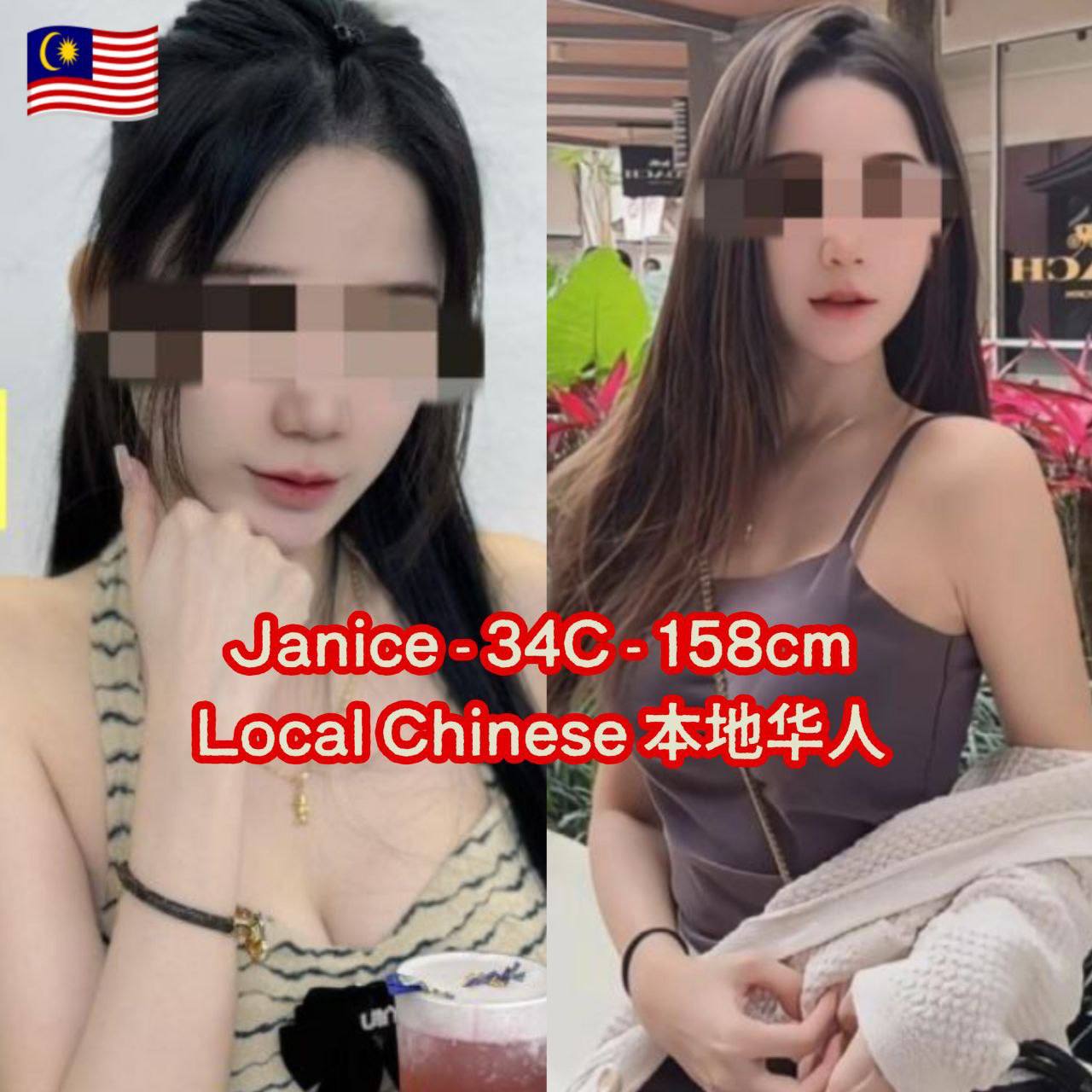 槟城Penang Ai88店长010.jpg