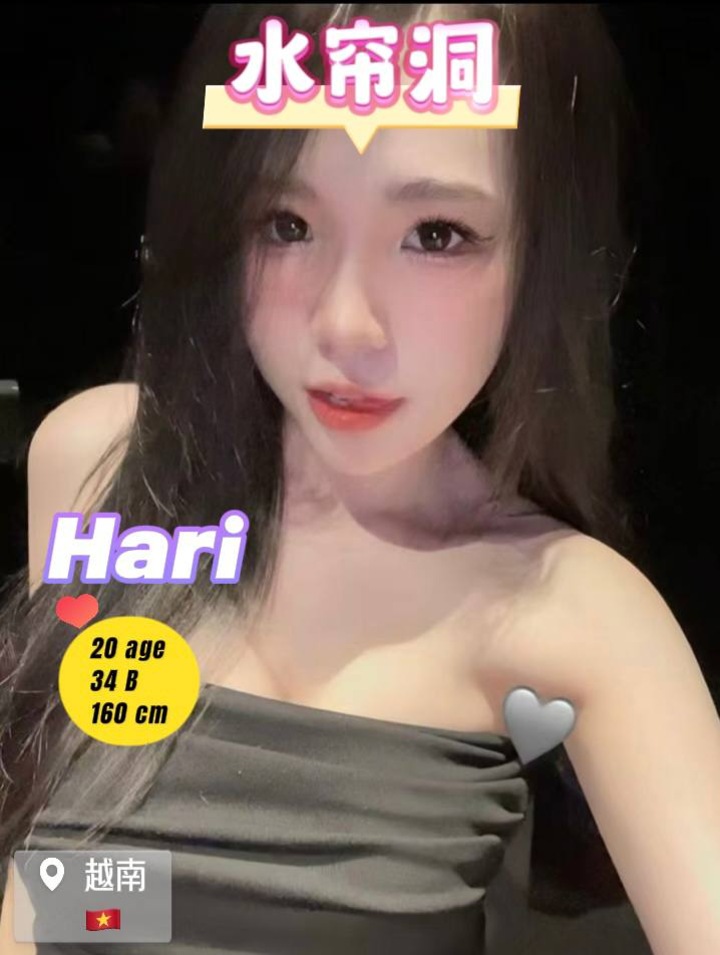 TamanDesa水帘洞007.jpg