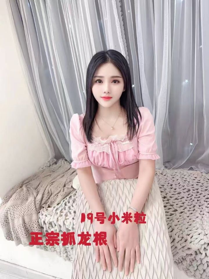蒲种悠乐乐小米粒001.jpg