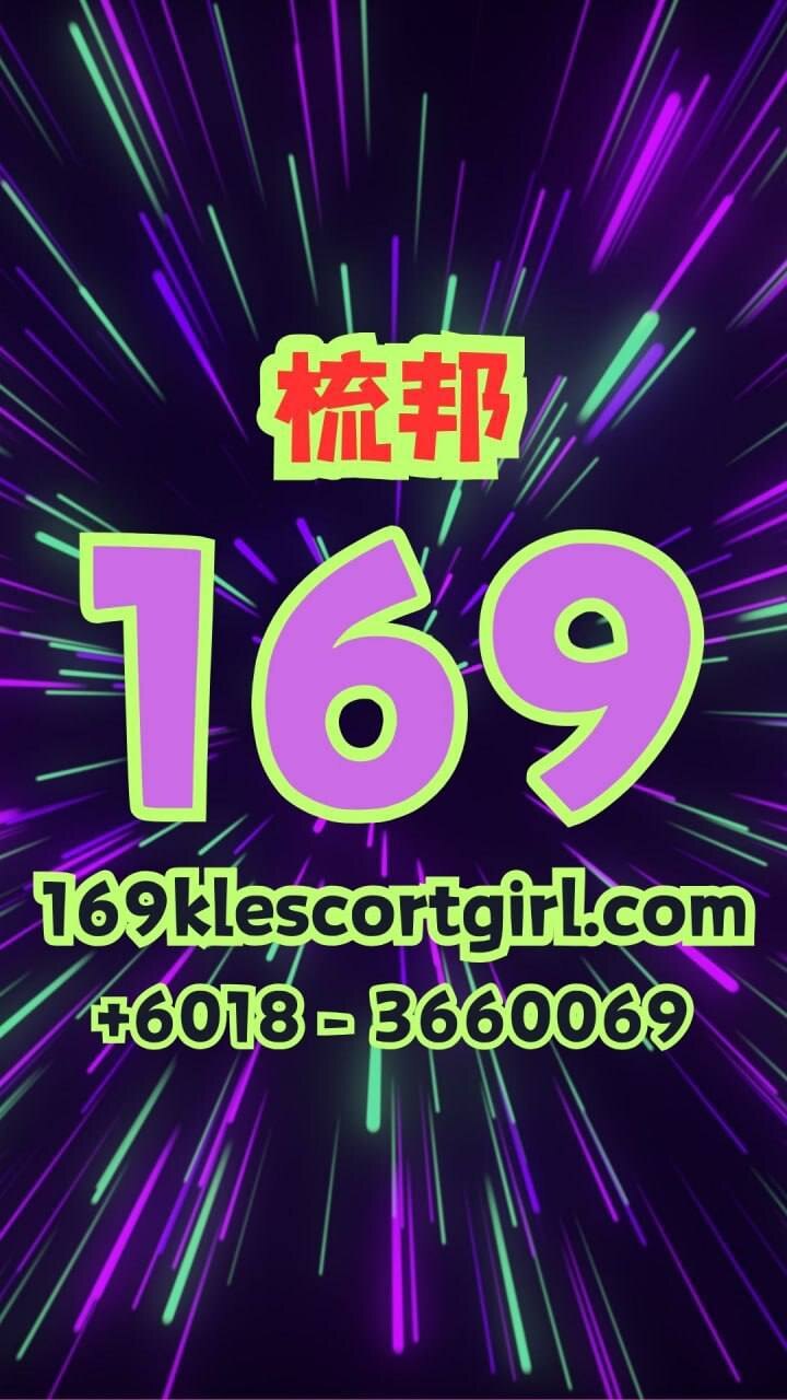 梳邦空军一号Logo.jpg