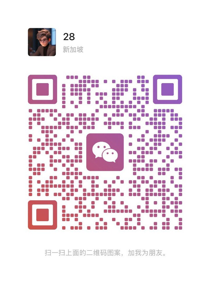 Ampang紫水晶T台海选微信二维码.jpg