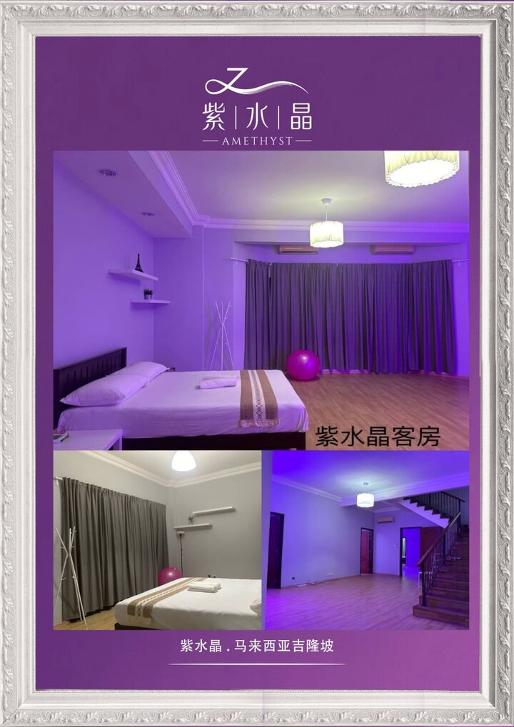 Ampang紫水晶T台海选环境001.jpg