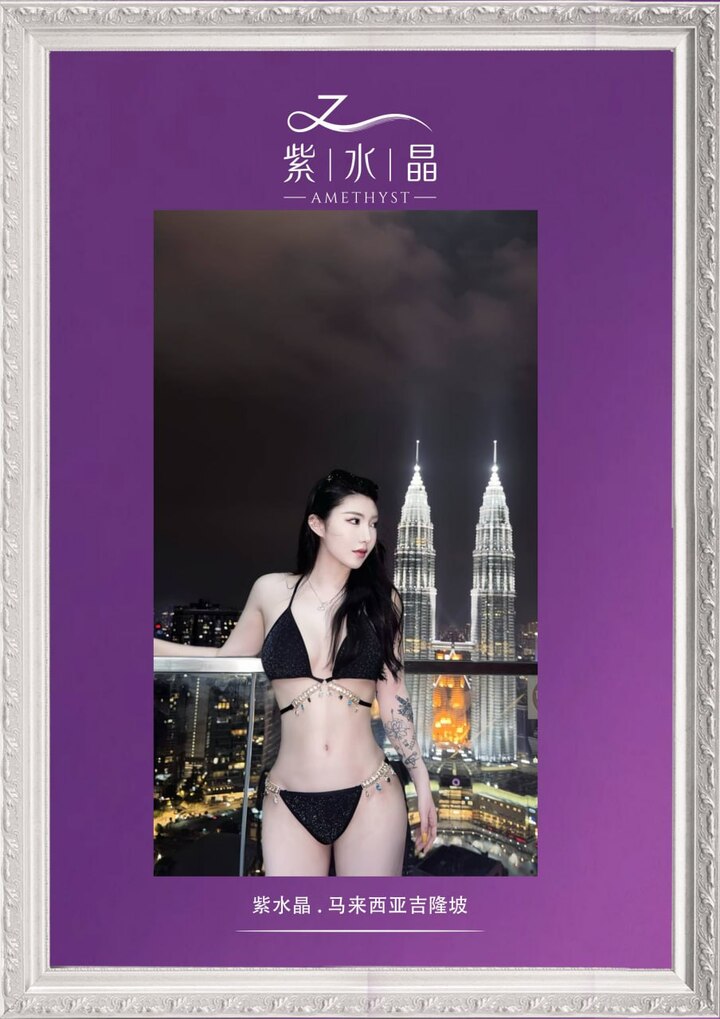 Ampang紫水晶T台海选Lisa004.jpg