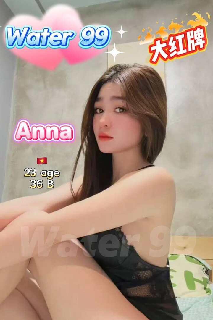 蒲种Water99 010.jpg