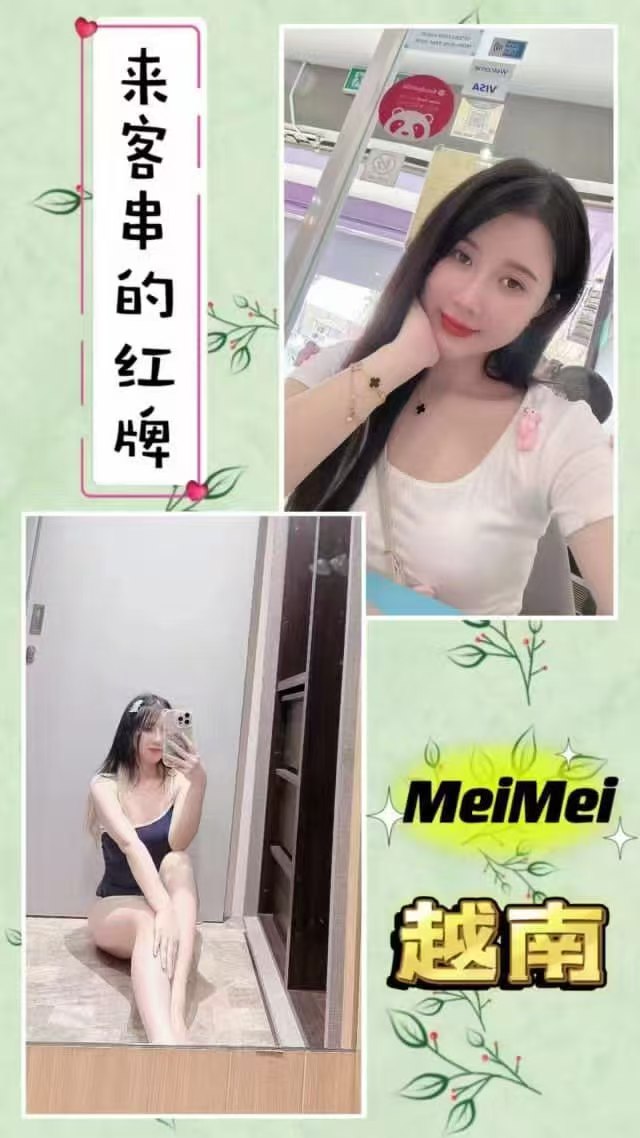 古仔太子店长002.jpg