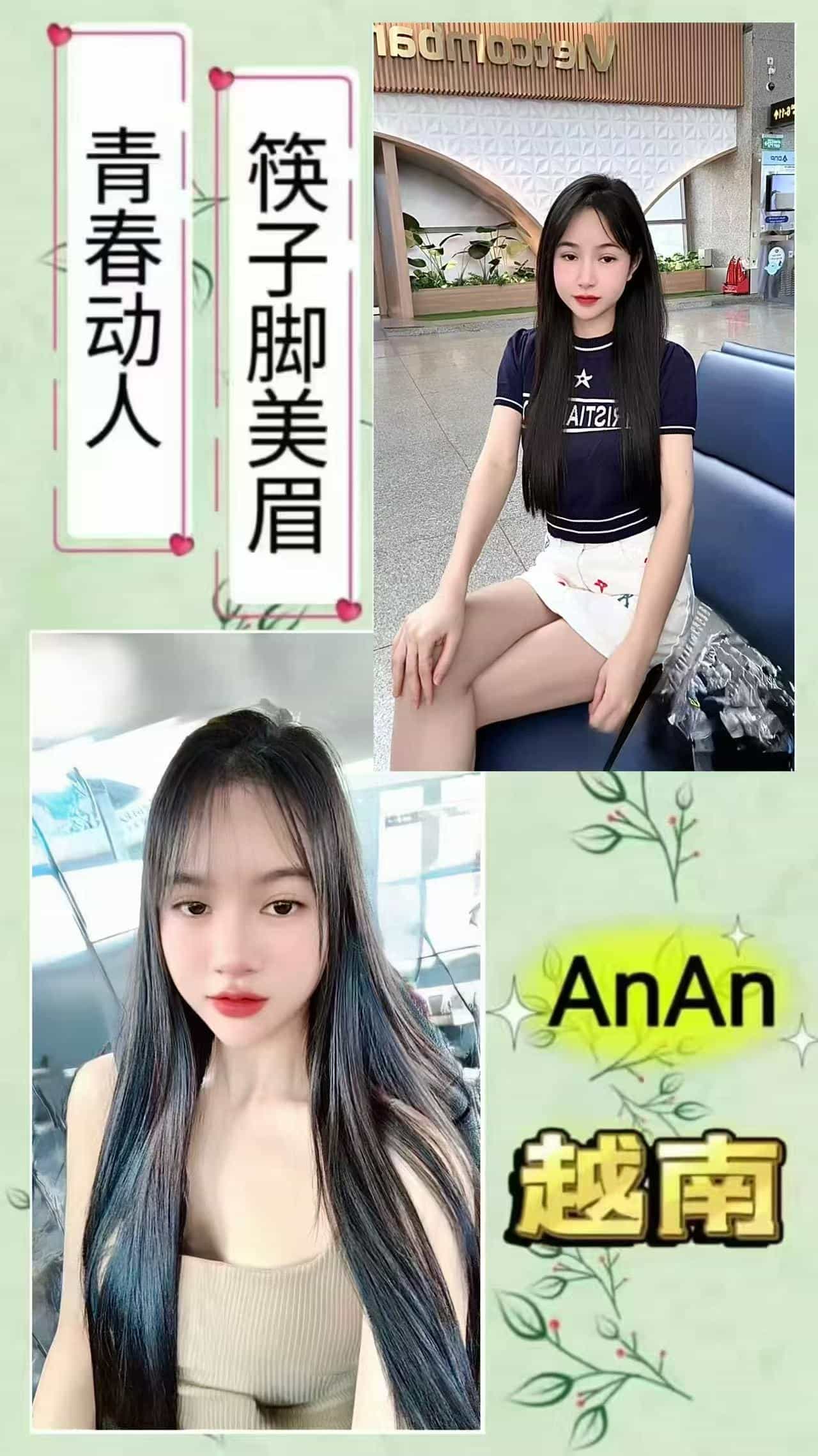 freecompress-古仔太子店长003 (1).jpg