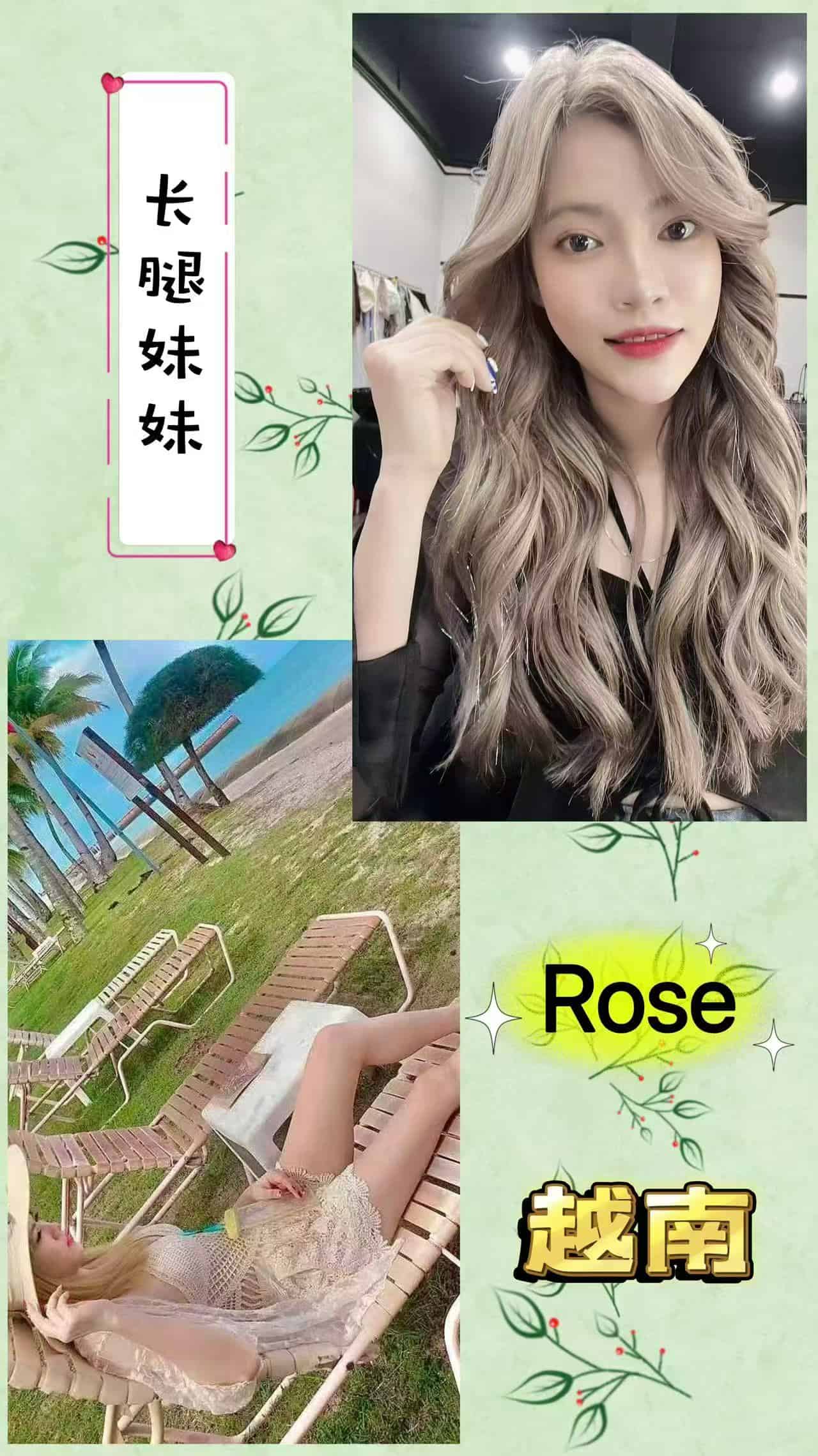 freecompress-古仔太子店长008.jpg