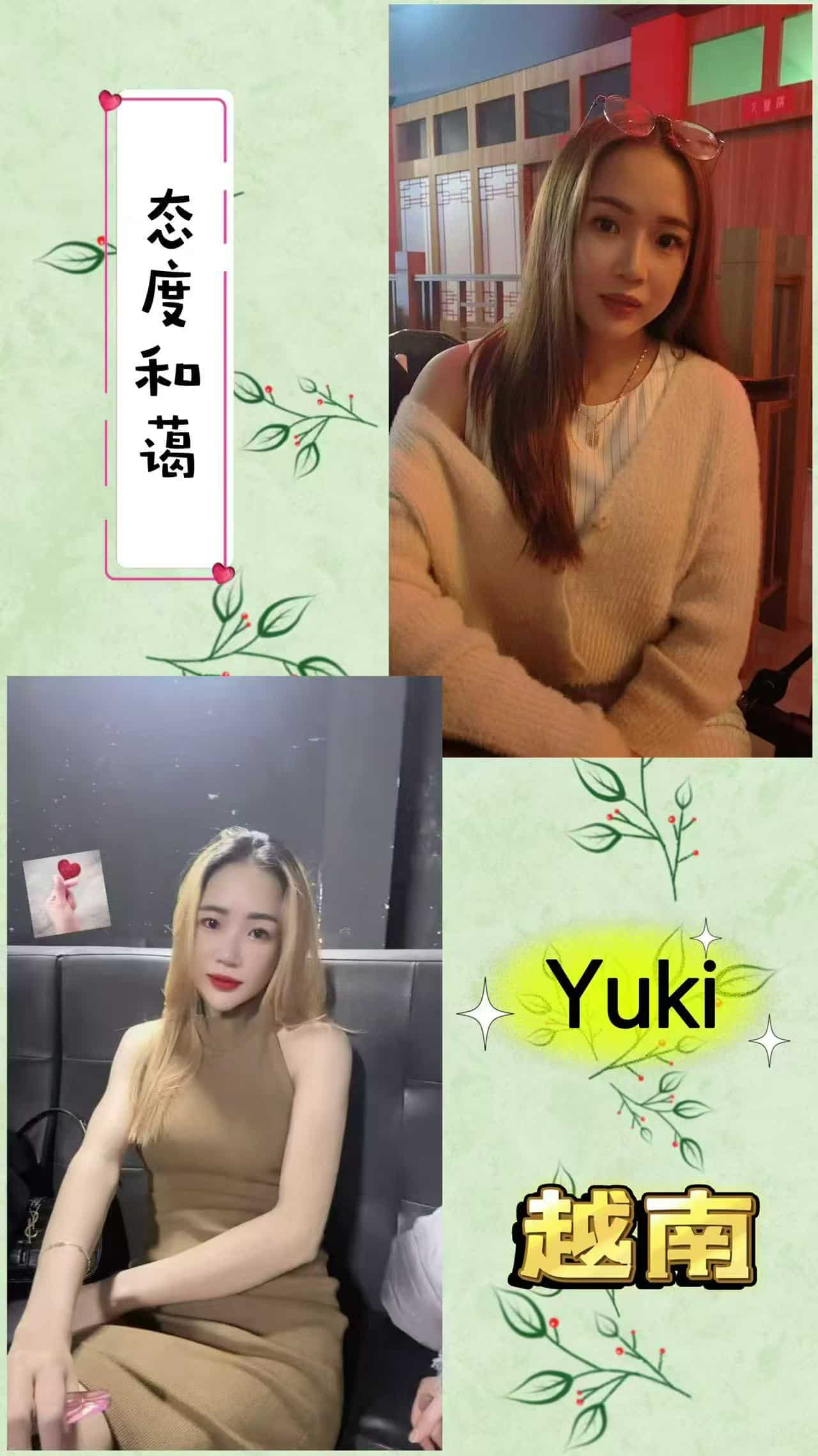 freecompress-古仔太子店长009.jpg