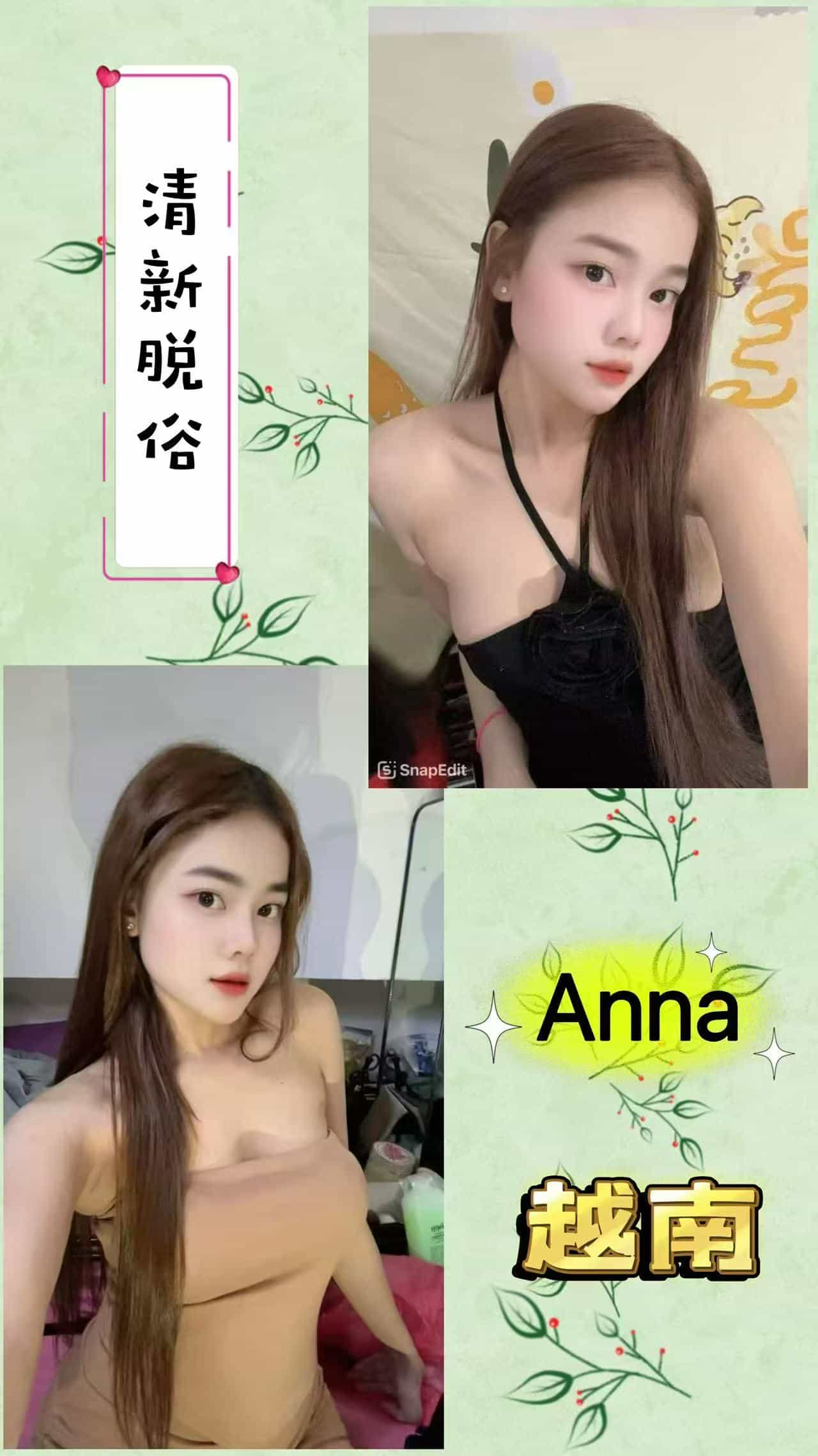 freecompress-古仔太子店长005.jpg