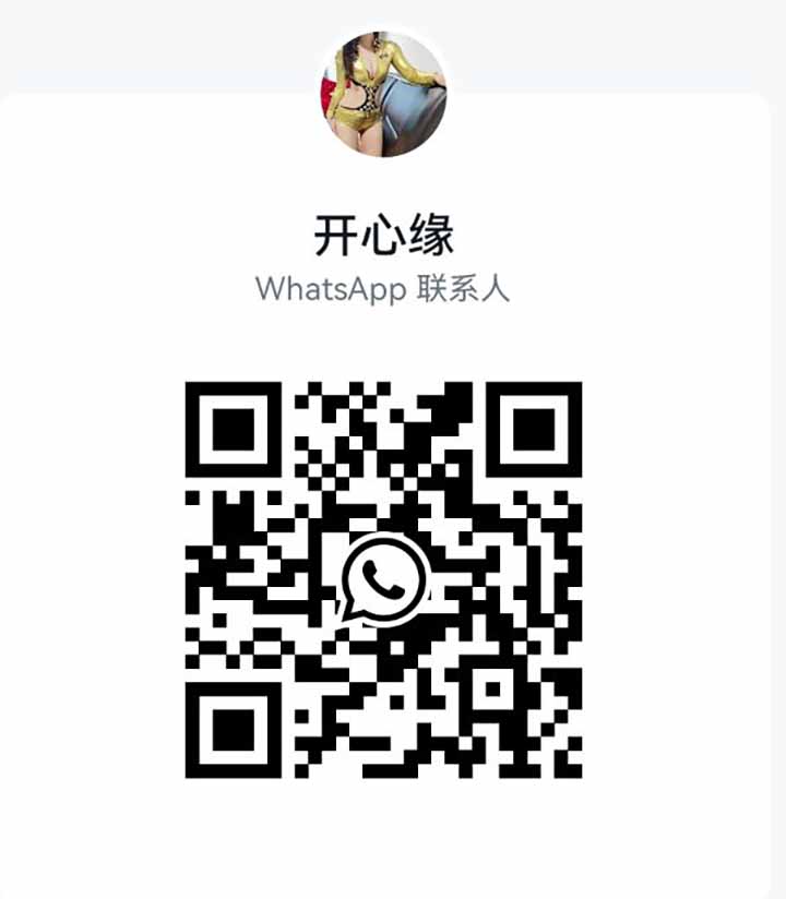OUG开心缘WhatsApp.jpg