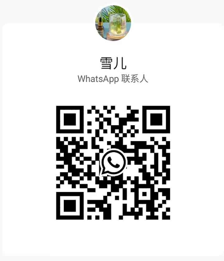 BalakongMocha雪儿WhatsApp.jpg