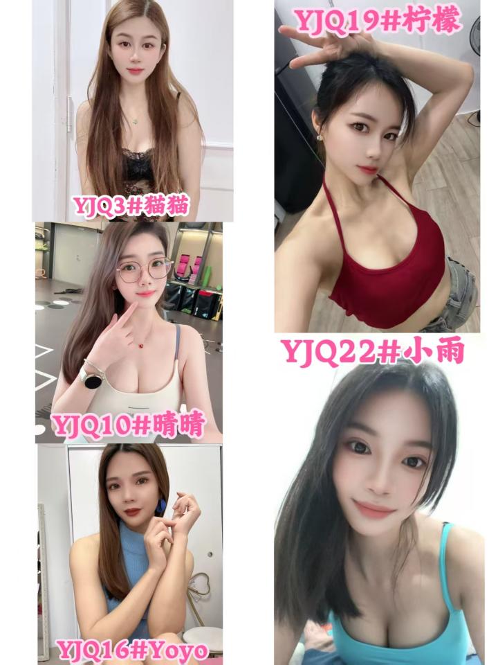 Htm御景泉美女图2.jpg