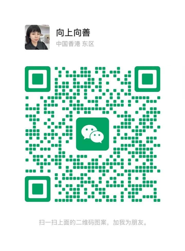 BJ养舒阁小玉二维码.jpg