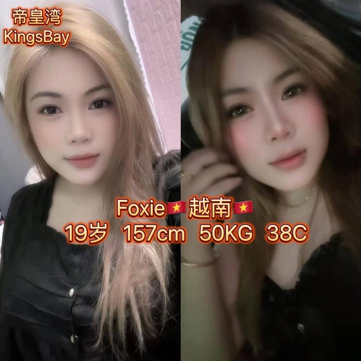 SP帝皇湾003.jpg