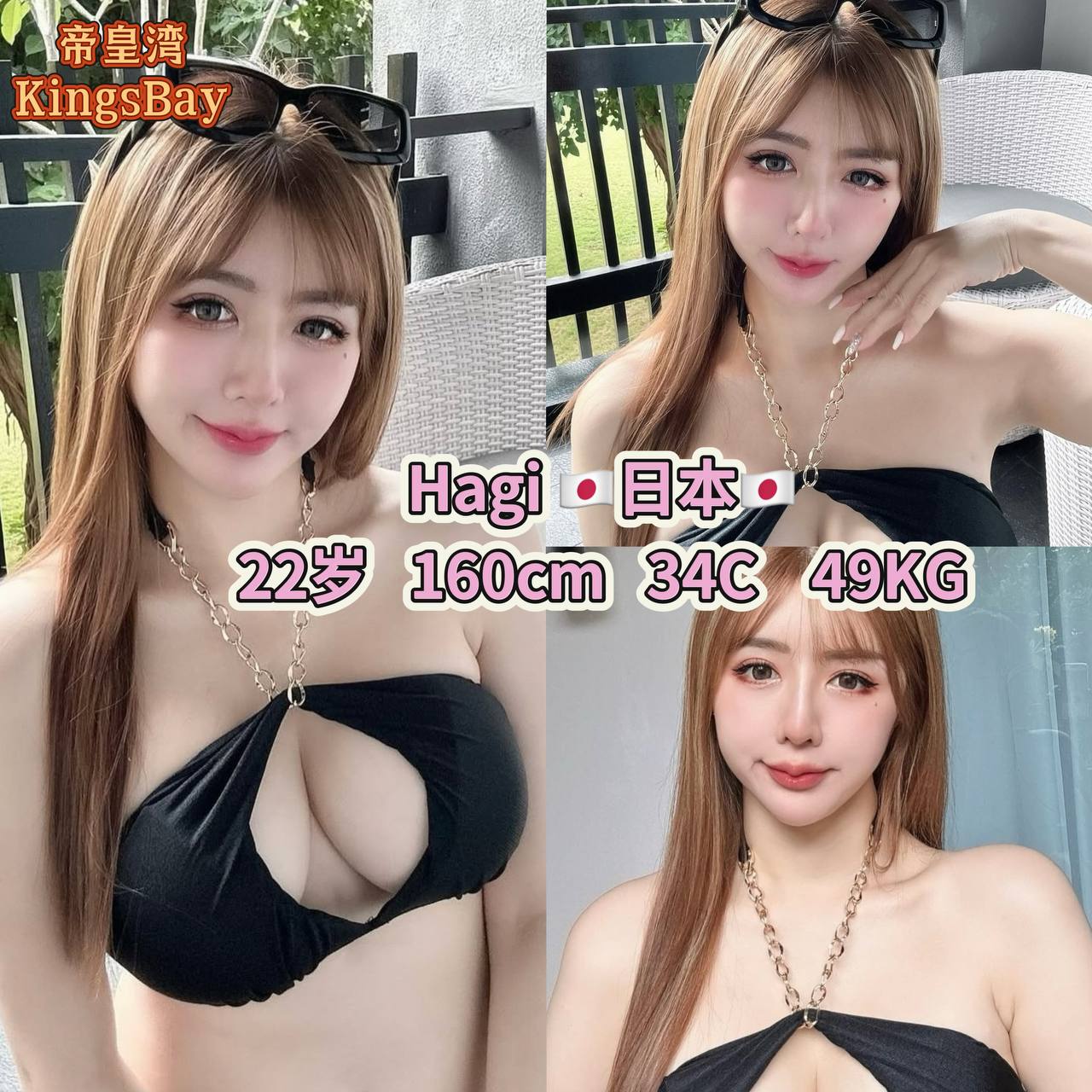 Sentral帝皇湾店长001.jpg