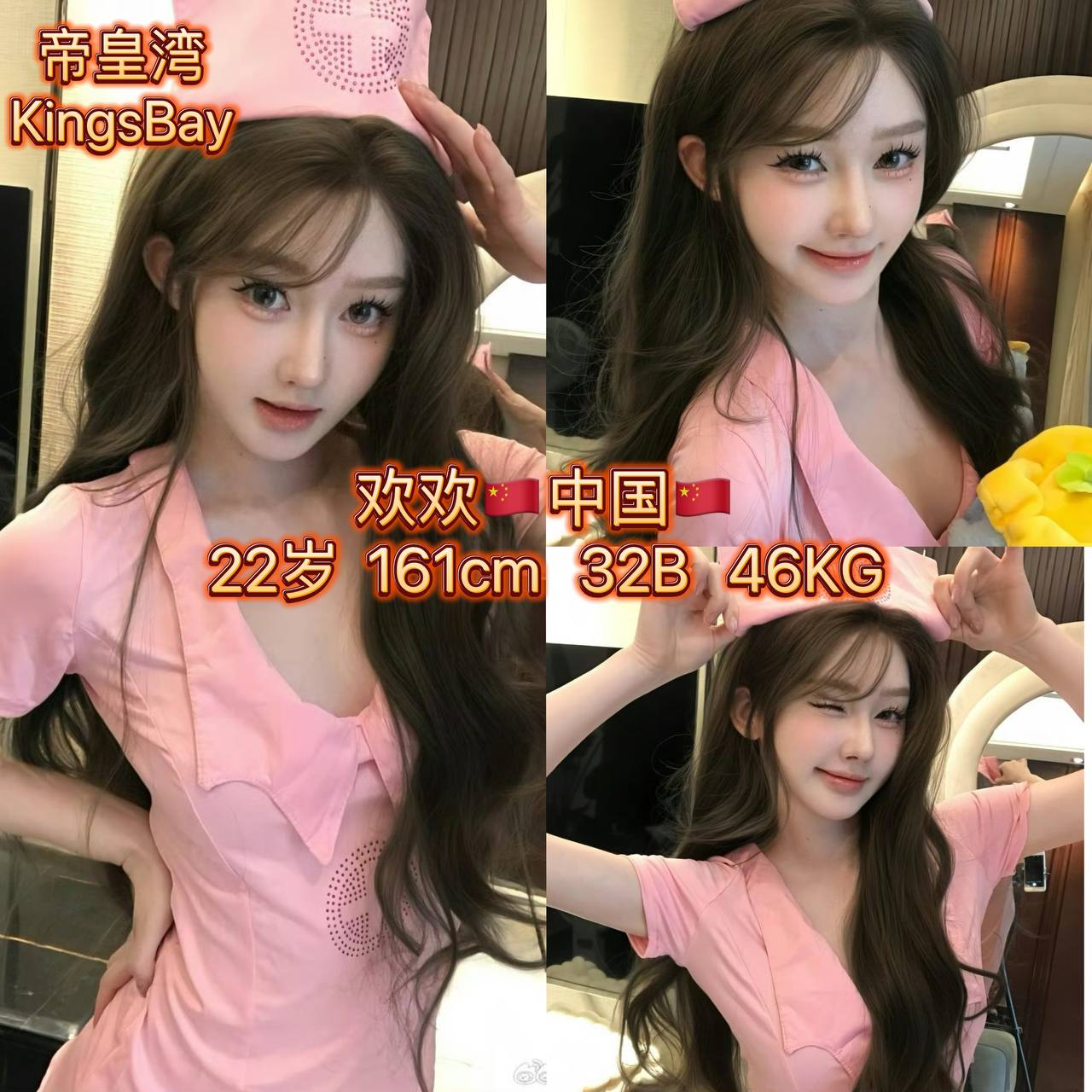 Sentral帝皇湾店长009.jpg