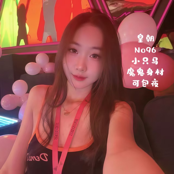 SP皇朝004.jpg