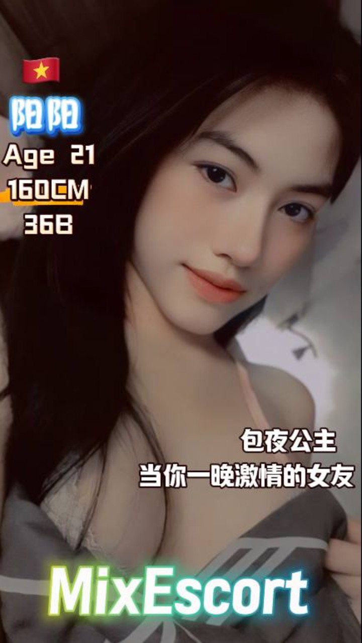 新山Mix Escort004.jpg