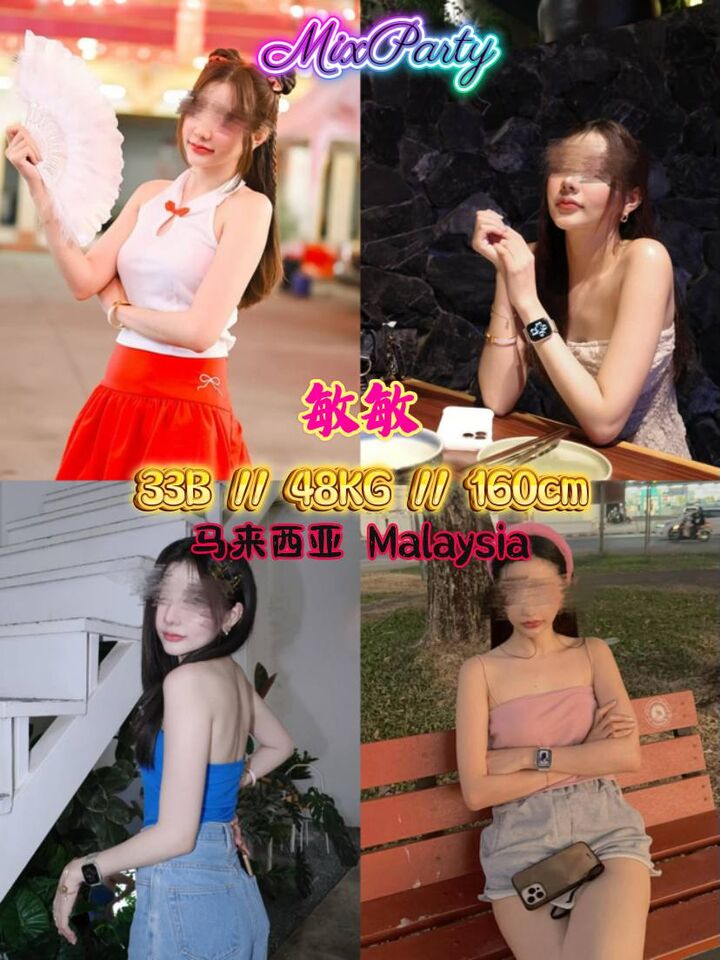 Bangsar Mix Escort003.jpg