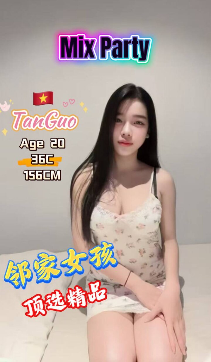 古仔MixEscort006.jpg