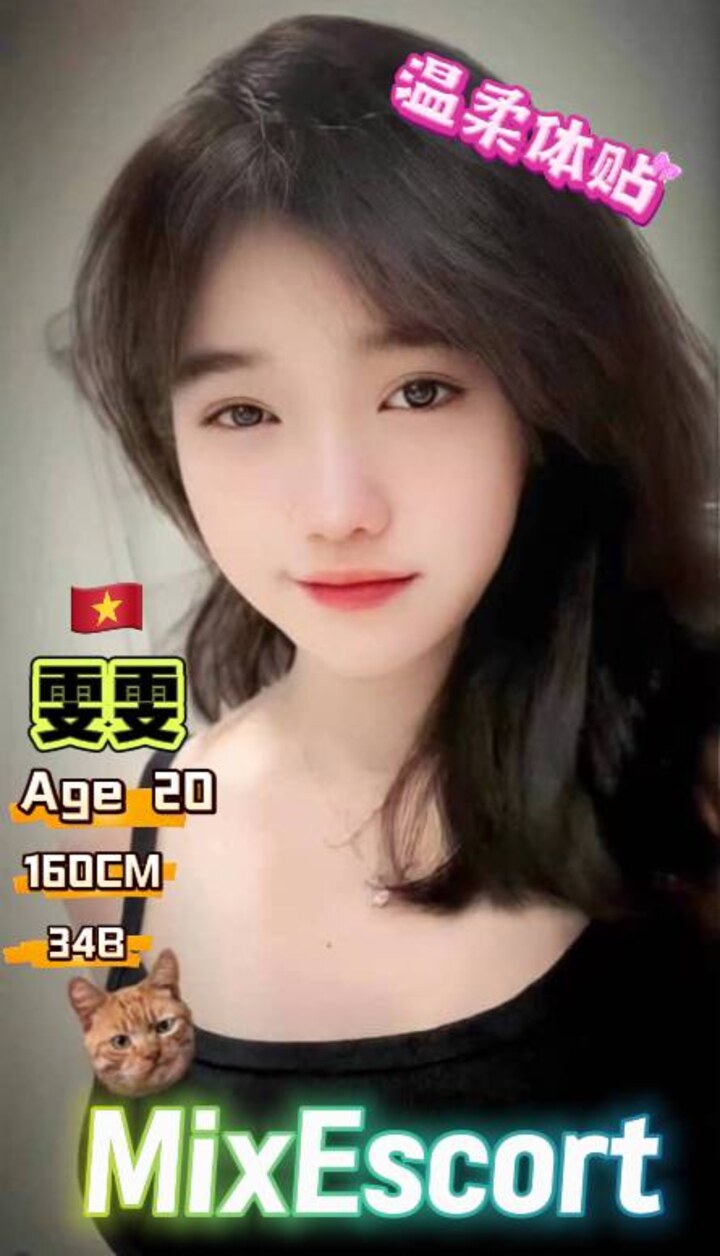 JB MixEscort001.jpg