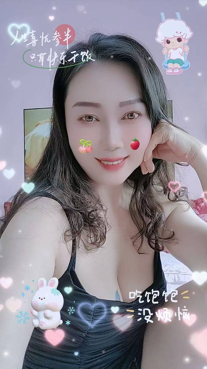 Pudu住家英子002.jpg