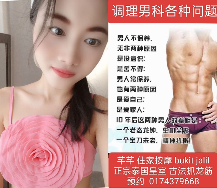 BJ住家芊芊002 (1).jpg