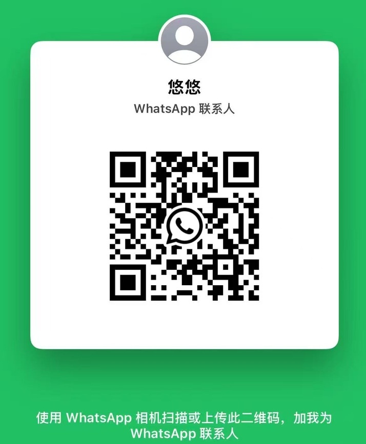 古仔住家悠悠二维码.jpg