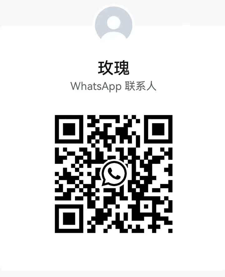 沙登Candy玫瑰WhatsApp.jpg