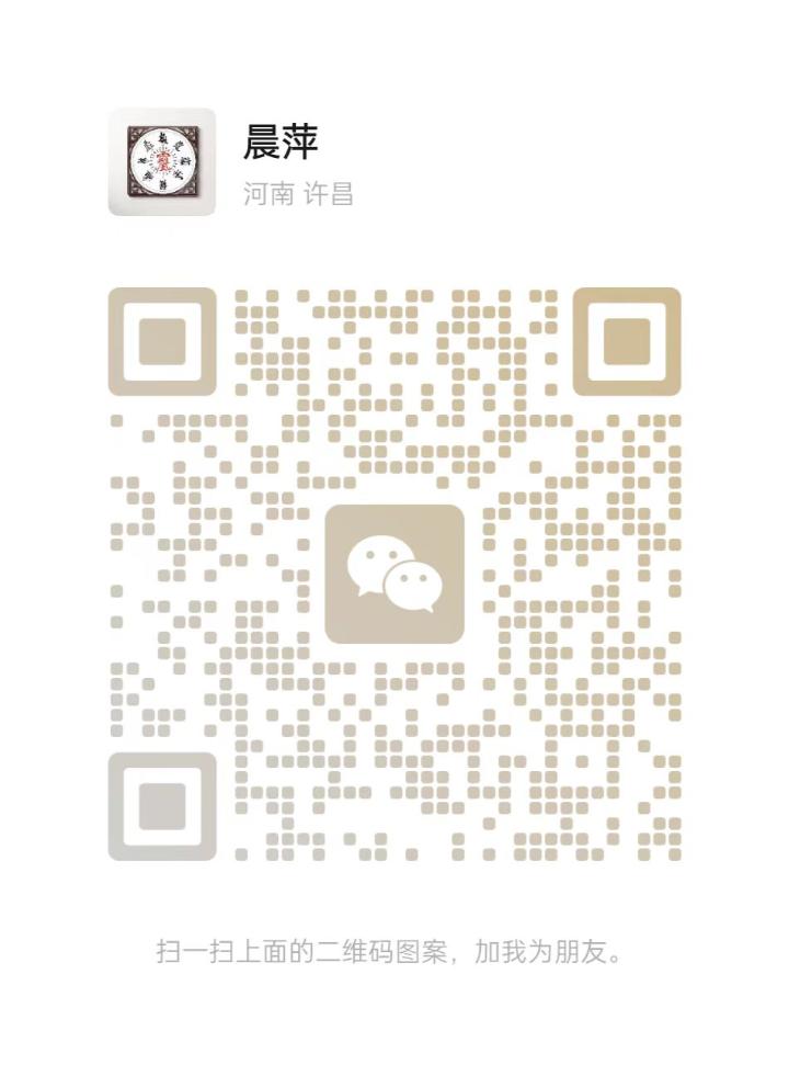 沙登Candy小乔二维码.jpg