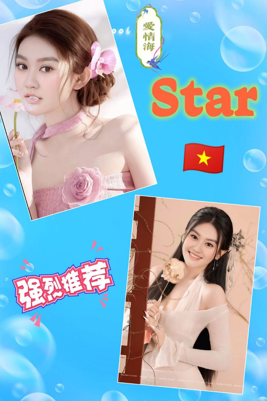 Mjlr爱琴海店长】004.jpg